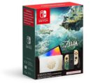 Nintendo Switch OLED - Zelda: Tears of The Kingdom Edition – Image 6